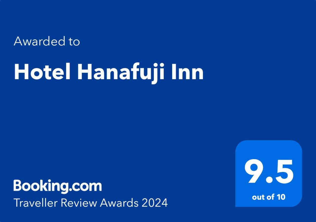 Hotel Hanafuji Inn Nakafurano Extérieur photo